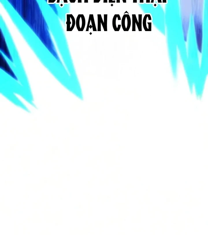 Sự Trở Lại Của Quyền Vương Chapter 56 - 138