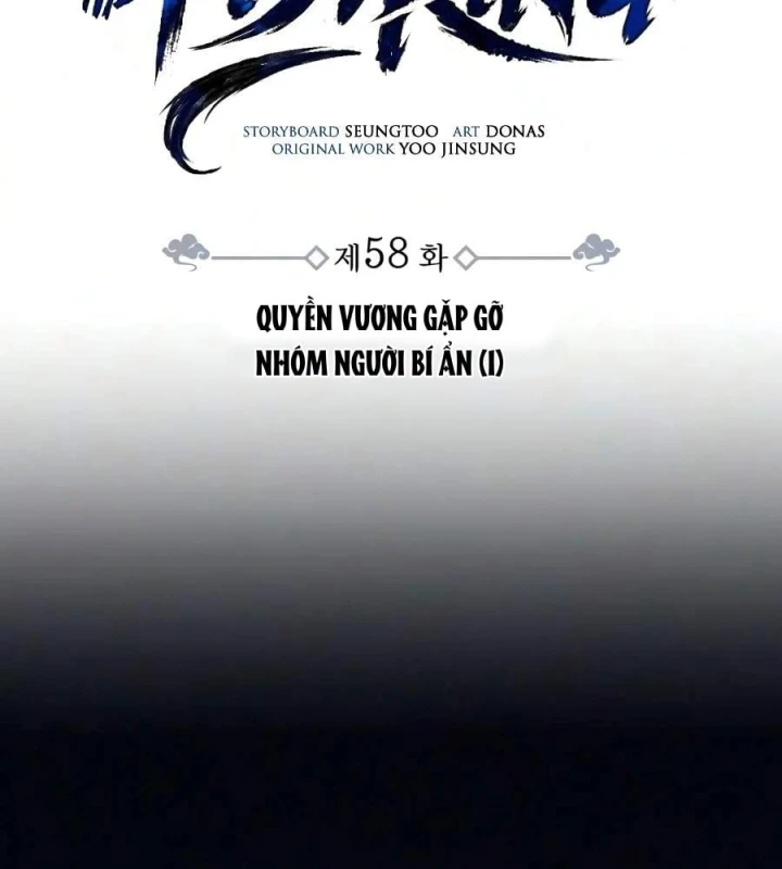 Sự Trở Lại Của Quyền Vương Chapter 58 - 132