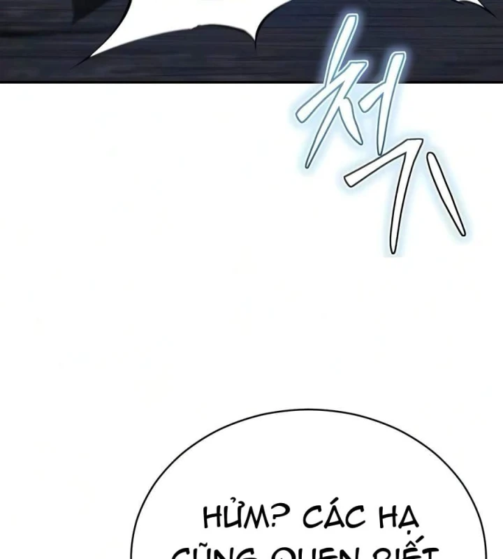 Sự Trở Lại Của Quyền Vương Chapter 58 - 201