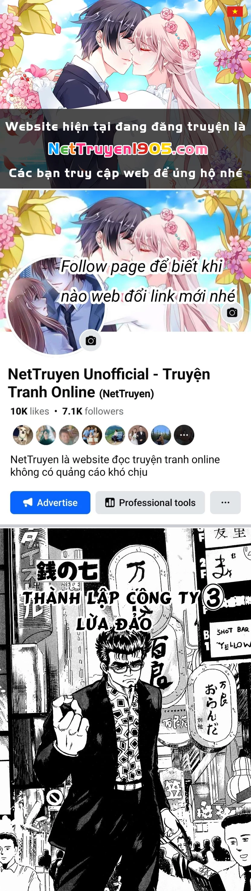 Hoàng Đế Minami Chapter 7 - 1