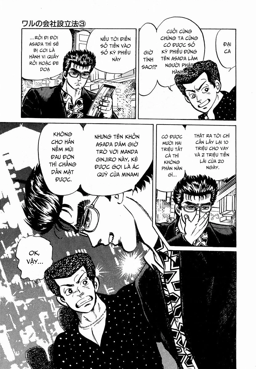 Hoàng Đế Minami Chapter 7 - 3