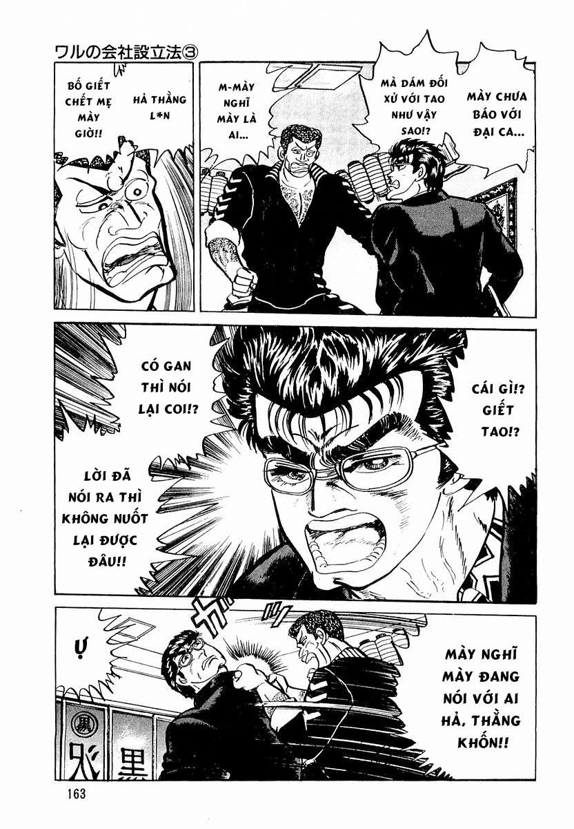 Hoàng Đế Minami Chapter 7 - 7