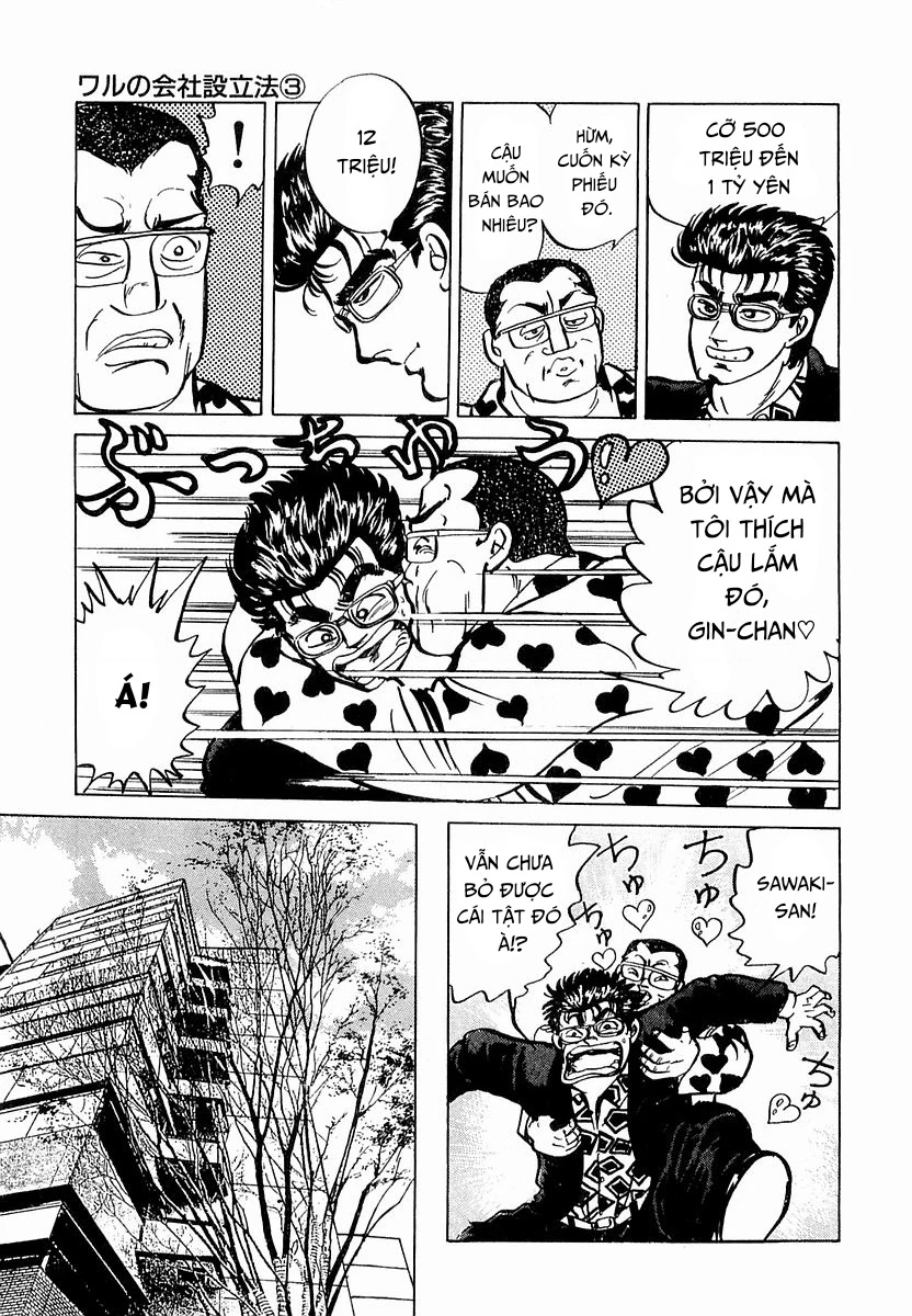 Hoàng Đế Minami Chapter 7 - 17