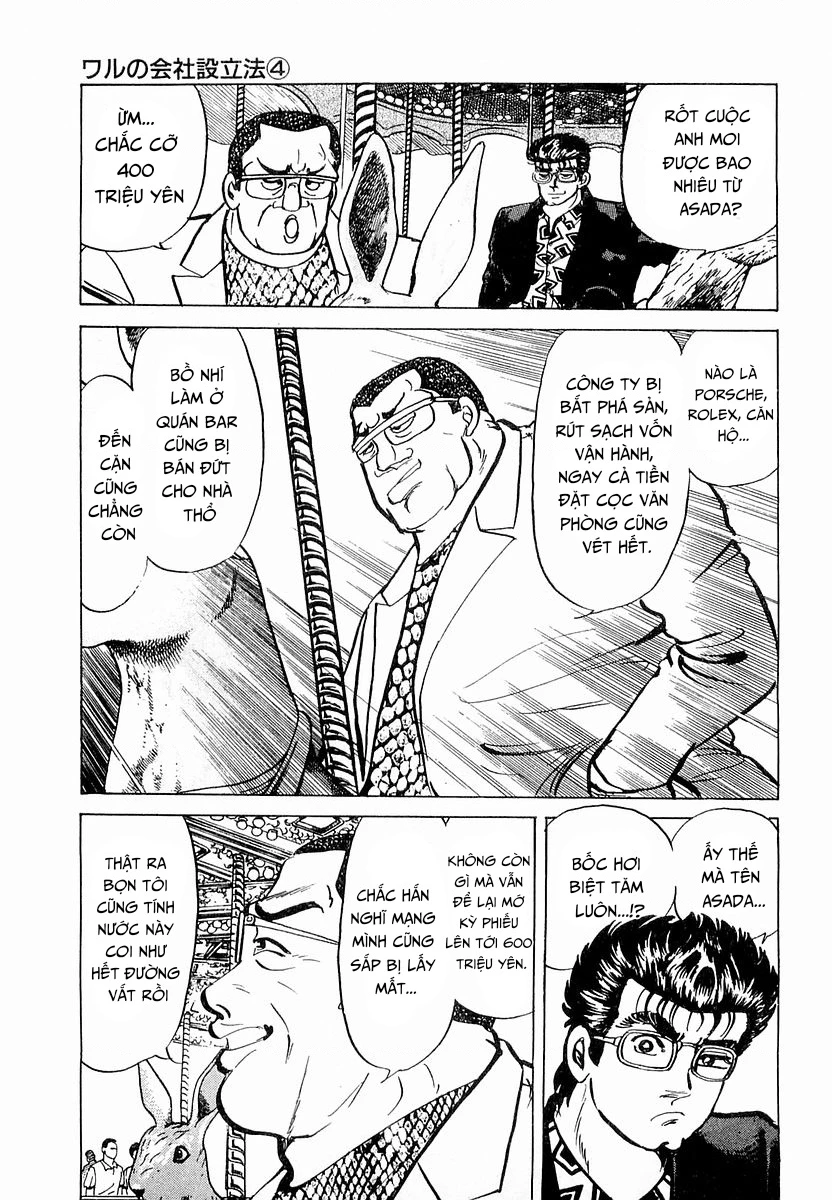 Hoàng Đế Minami Chapter 8 - 3