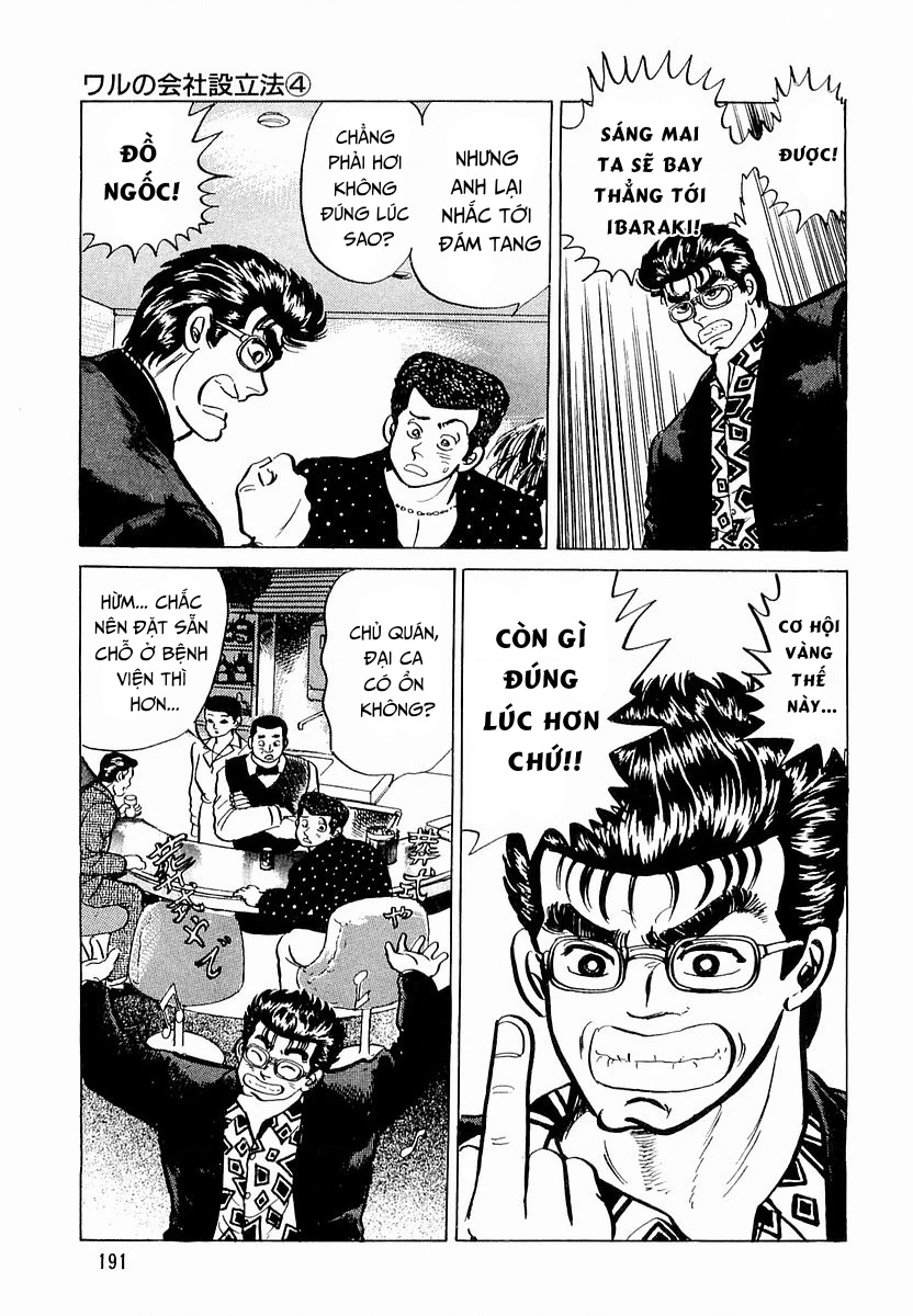 Hoàng Đế Minami Chapter 8 - 13