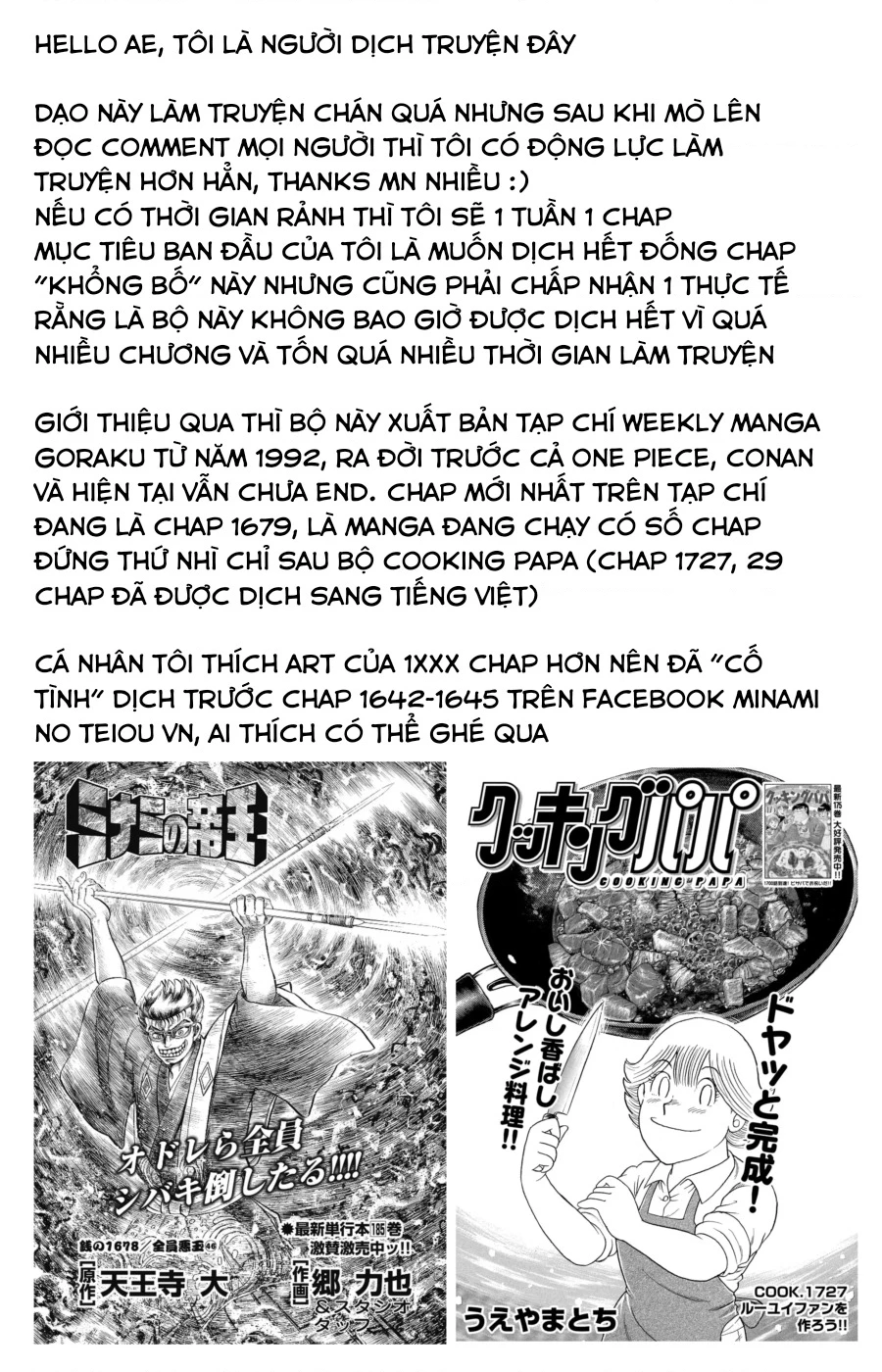 Hoàng Đế Minami Chapter 8 - 25
