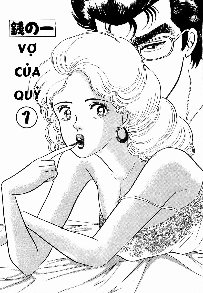 Hoàng Đế Minami Chapter 9 - 7