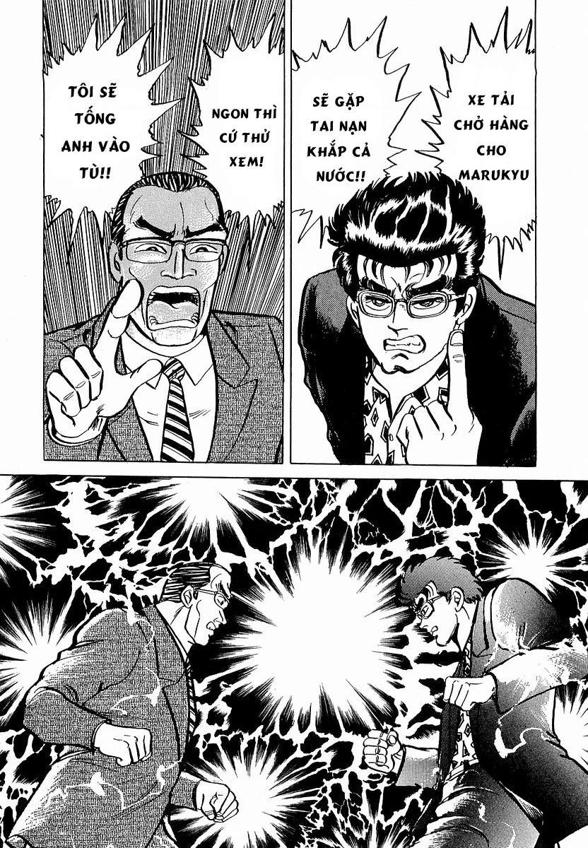 Hoàng Đế Minami Chapter 10 - 3