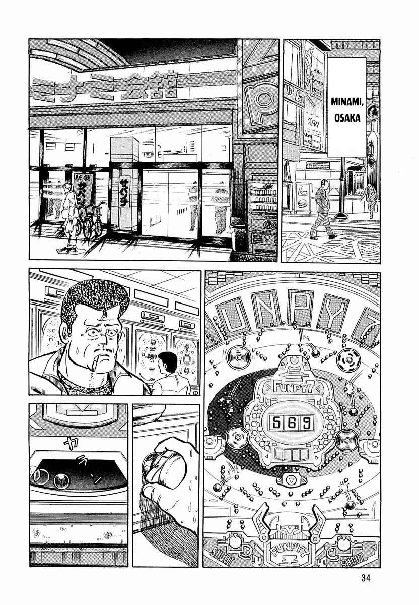 Hoàng Đế Minami Chapter 10 - 5