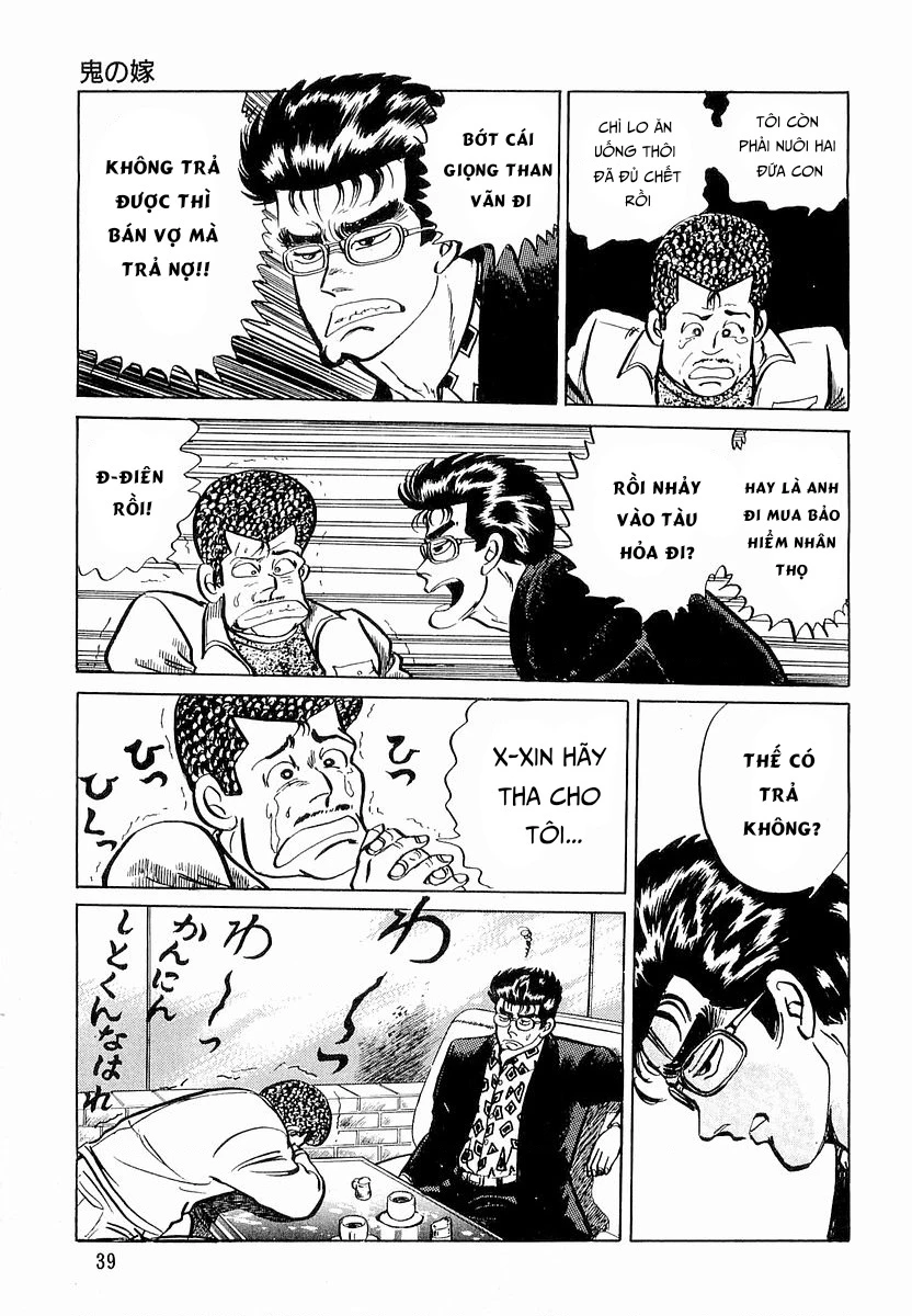 Hoàng Đế Minami Chapter 10 - 10