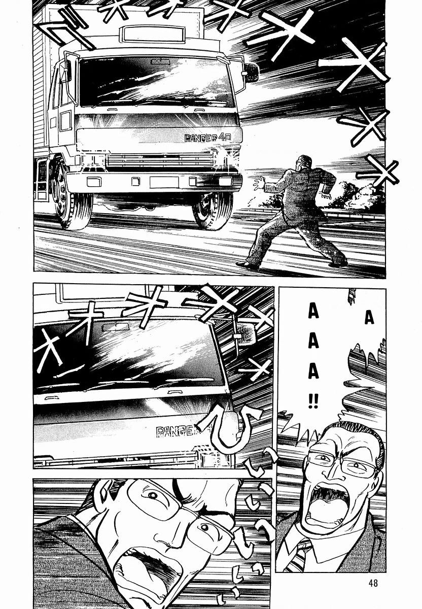 Hoàng Đế Minami Chapter 10 - 19