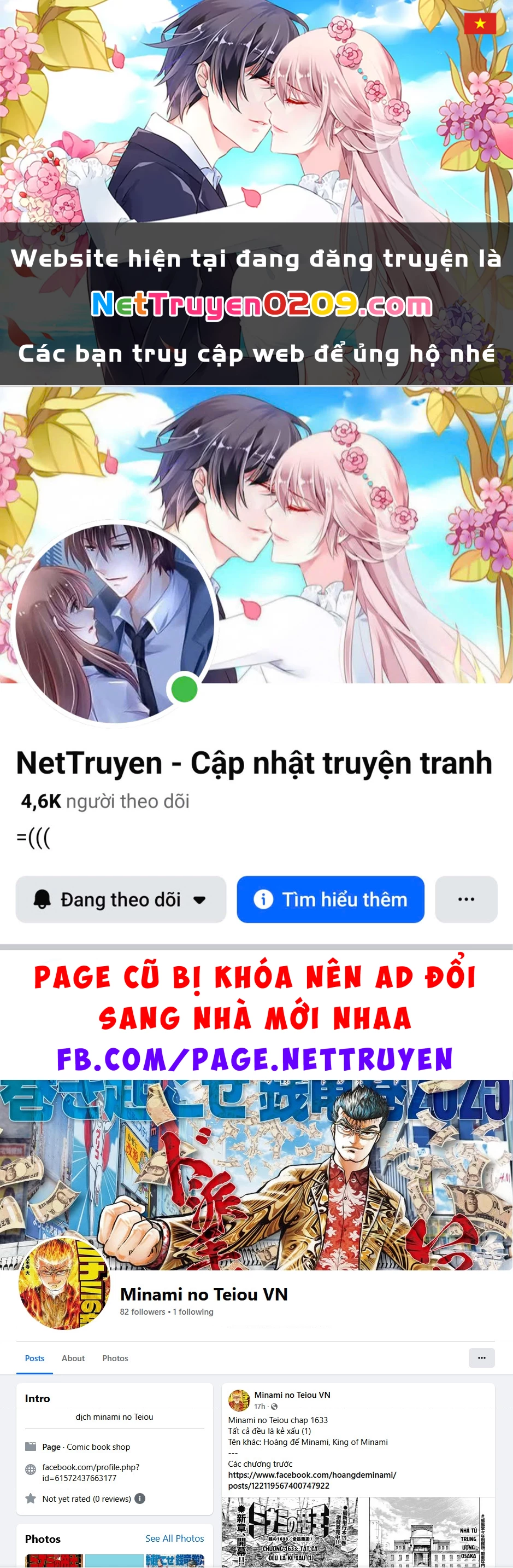 Hoàng Đế Minami Chapter 11 - 1