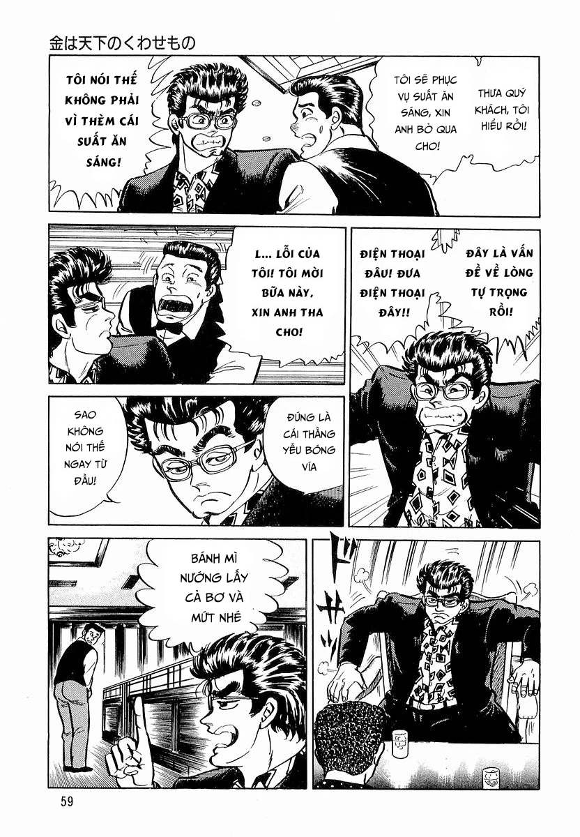 Hoàng Đế Minami Chapter 11 - 6