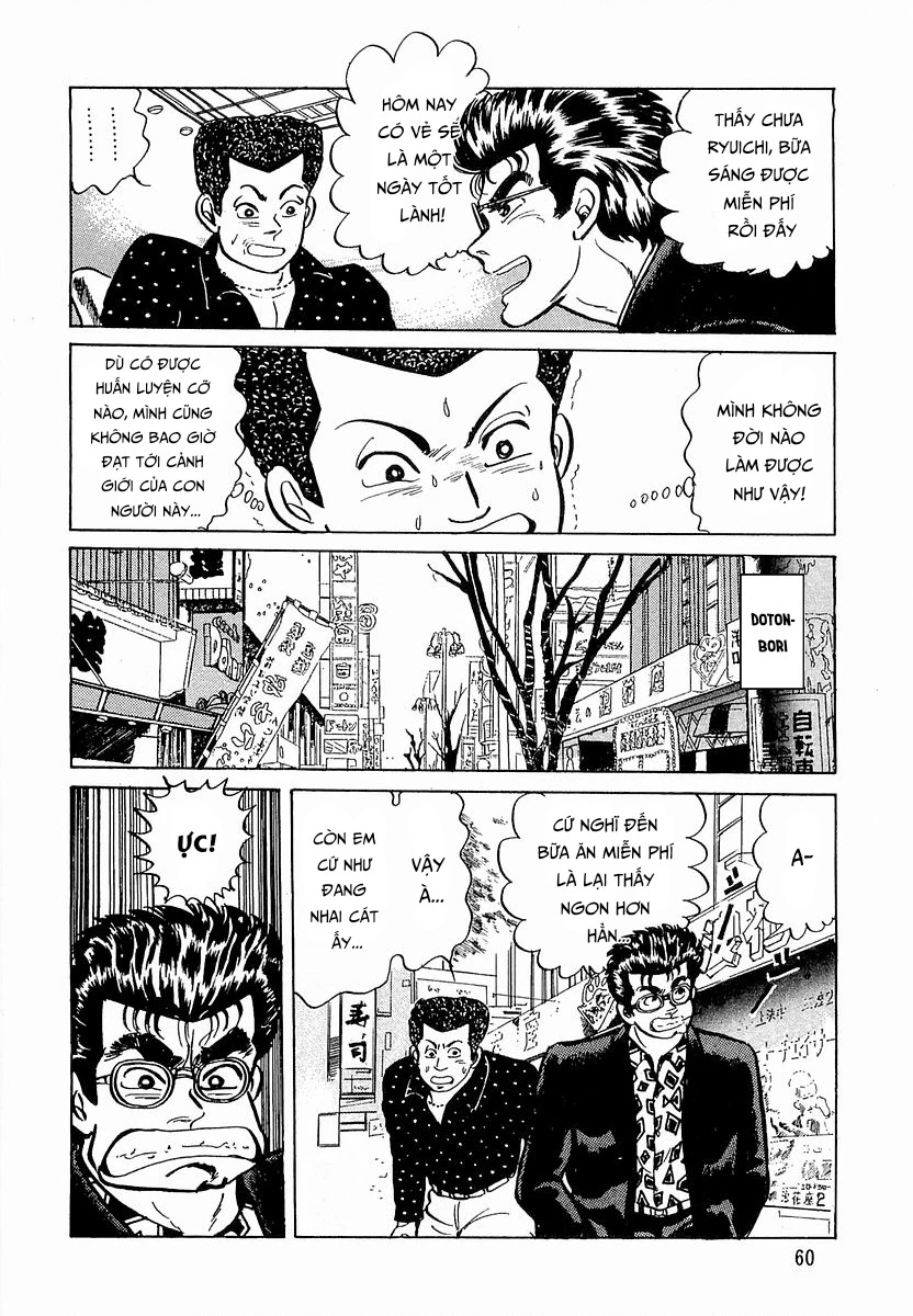 Hoàng Đế Minami Chapter 11 - 7