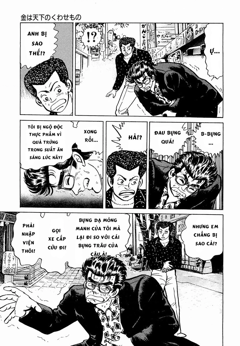 Hoàng Đế Minami Chapter 11 - 8