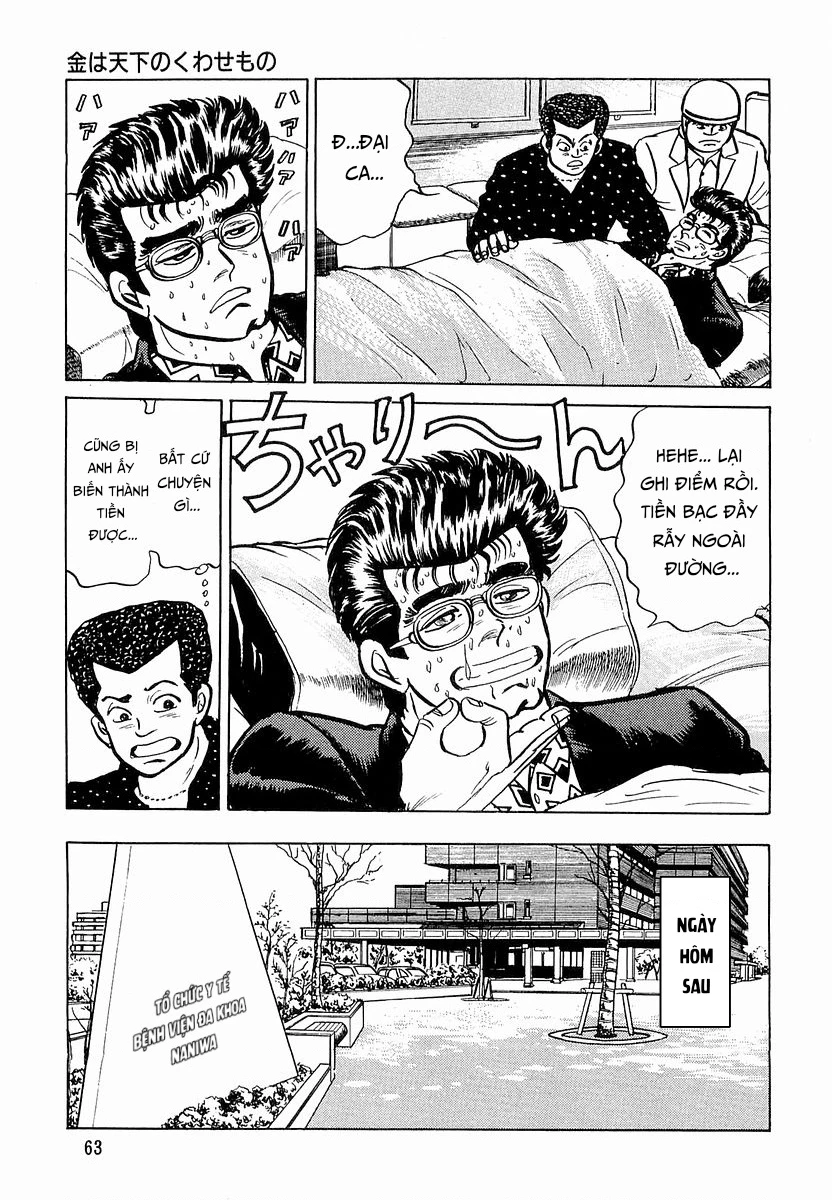 Hoàng Đế Minami Chapter 11 - 10