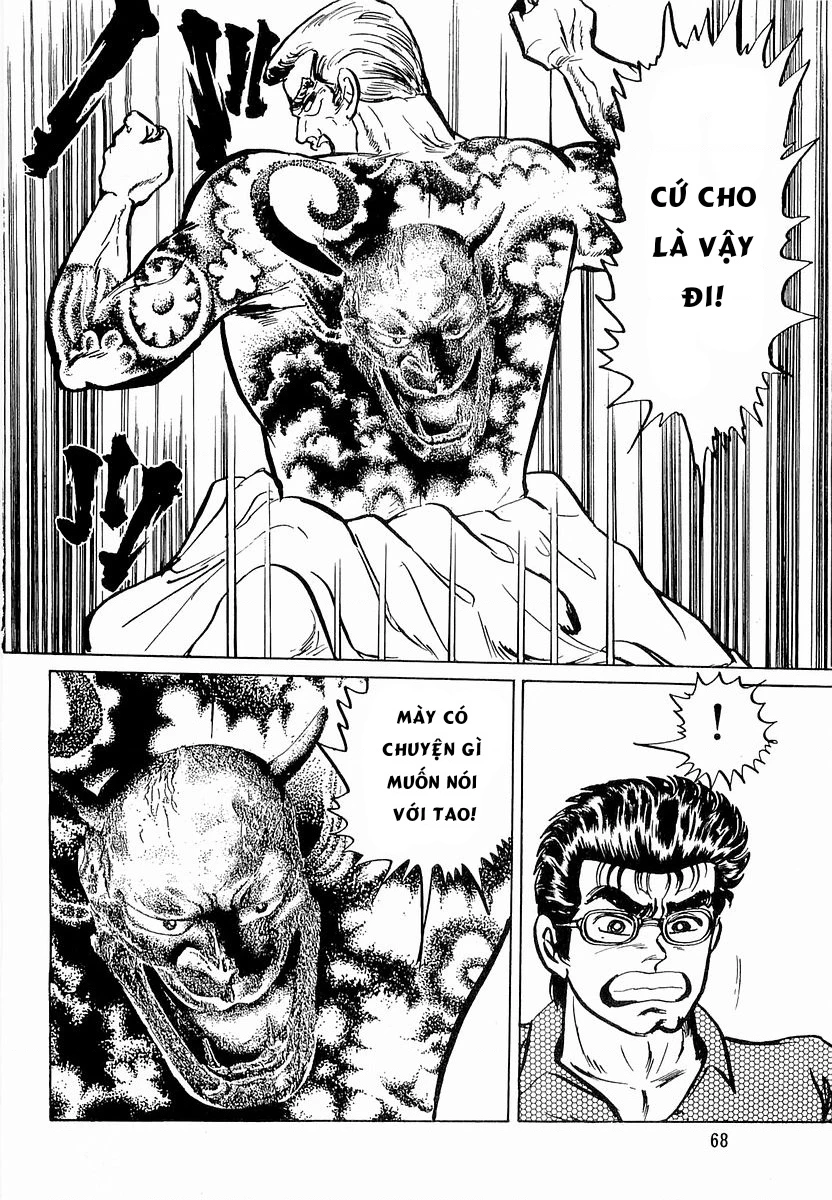 Hoàng Đế Minami Chapter 11 - 15