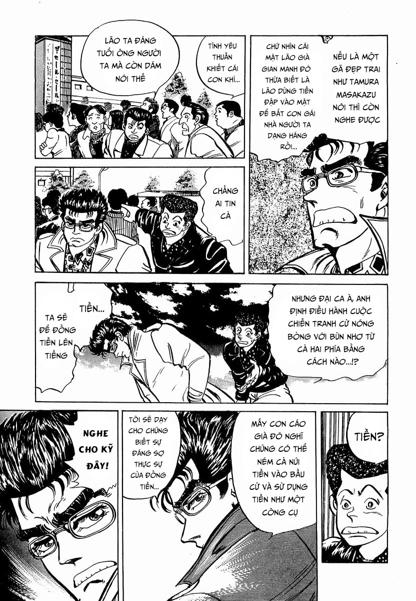 Hoàng Đế Minami Chapter 16 - 6