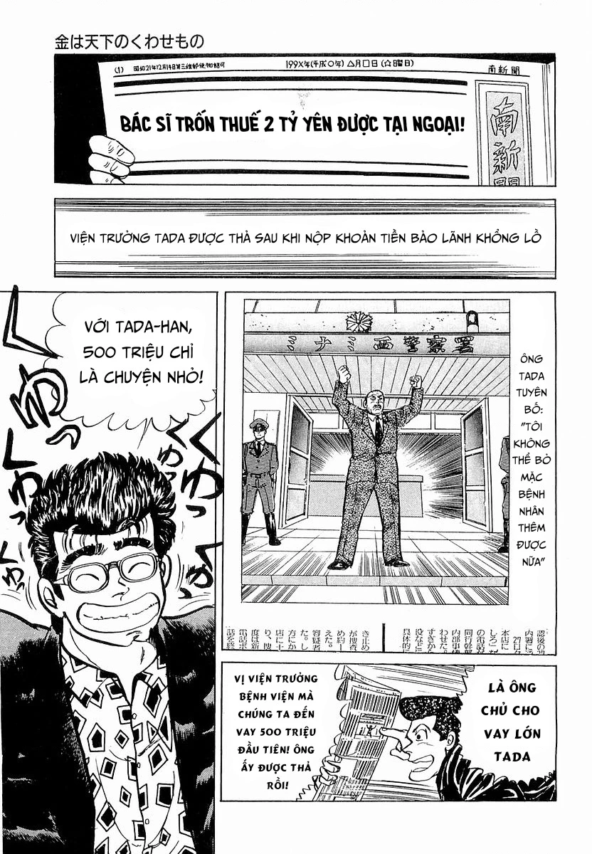 Hoàng Đế Minami Chapter 16 - 14