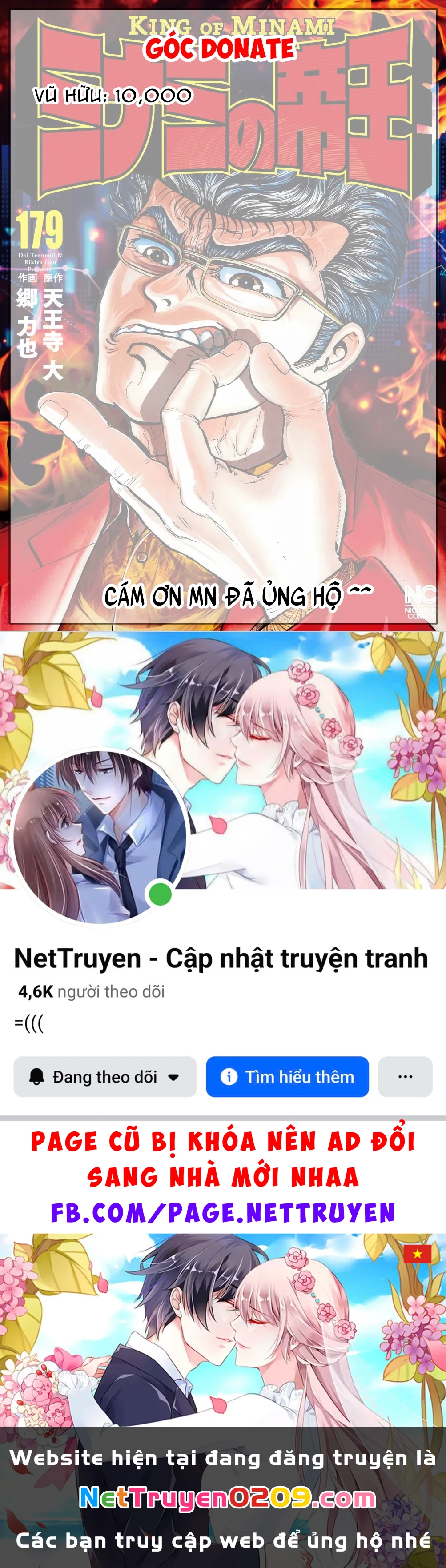 Hoàng Đế Minami Chapter 16 - 25