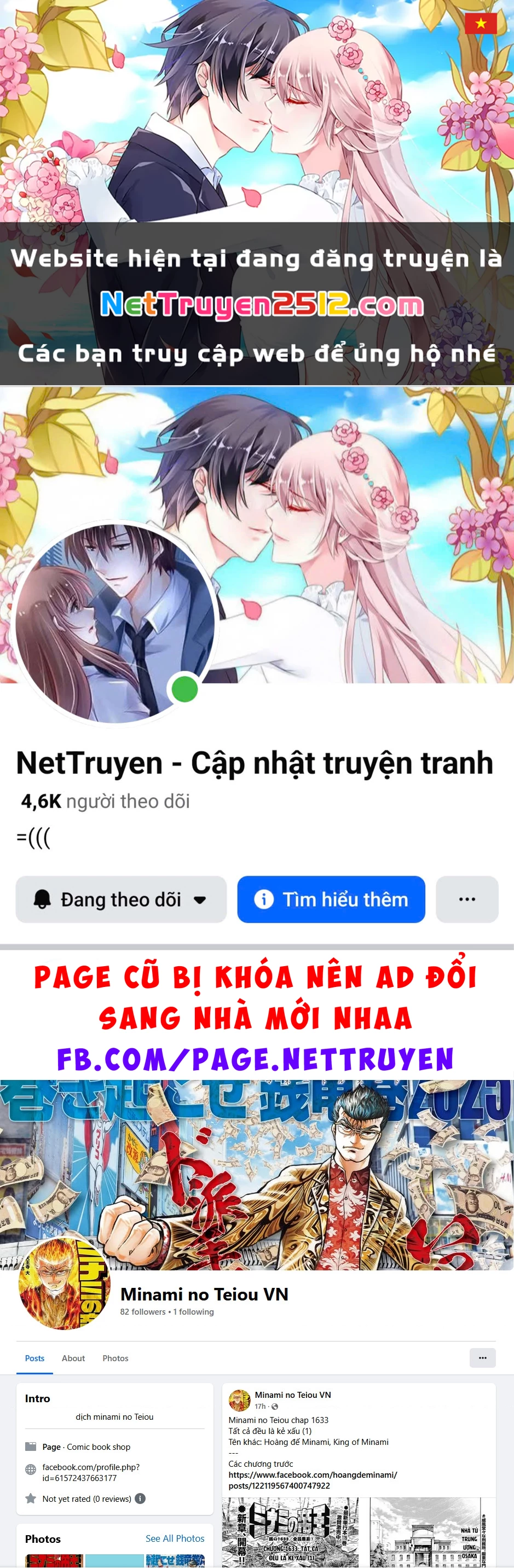 Hoàng Đế Minami Chapter 17 - 1