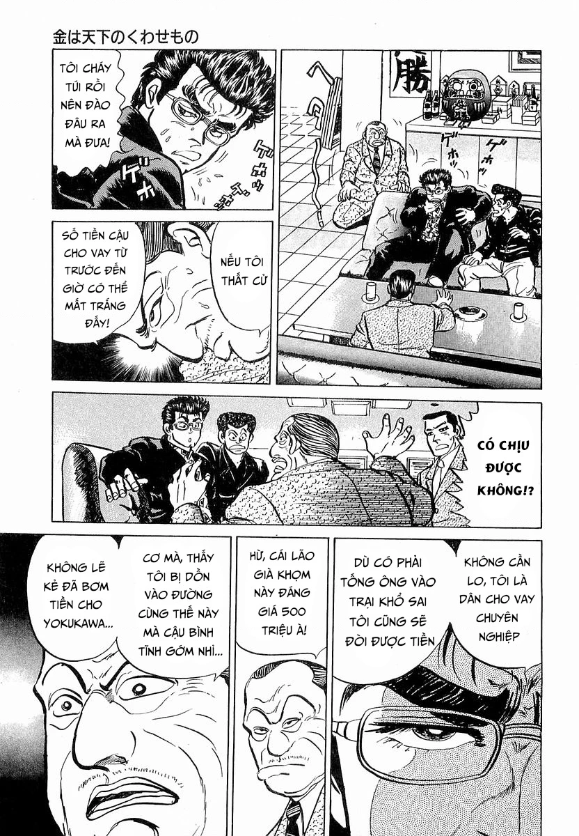 Hoàng Đế Minami Chapter 17 - 12