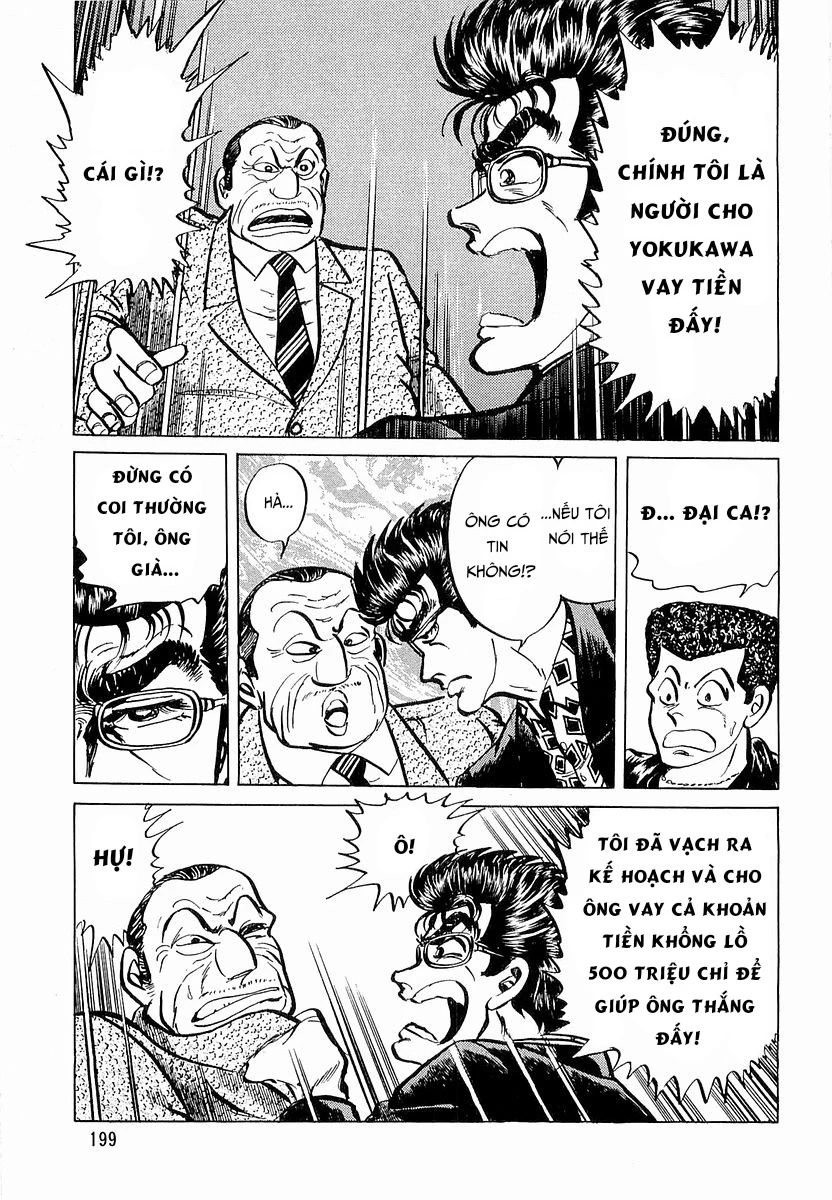 Hoàng Đế Minami Chapter 17 - 14