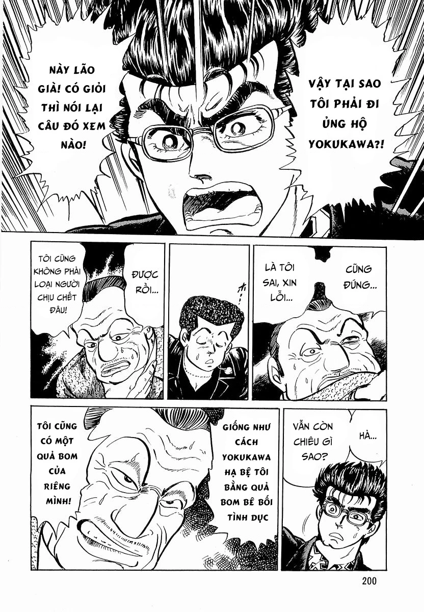 Hoàng Đế Minami Chapter 17 - 15