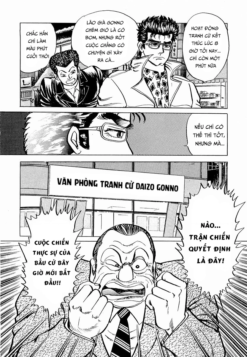 Hoàng Đế Minami Chapter 17 - 17