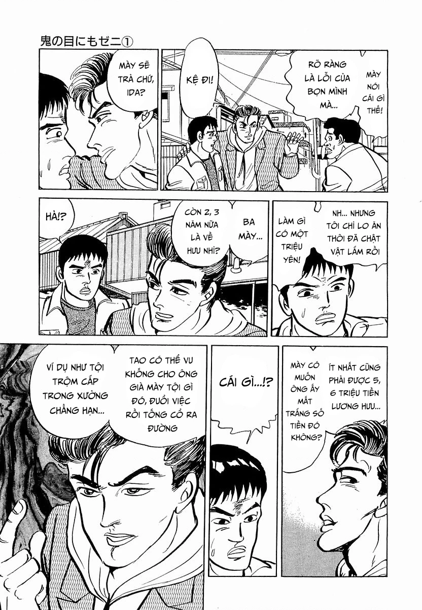 Hoàng Đế Minami Chapter 19 - 12