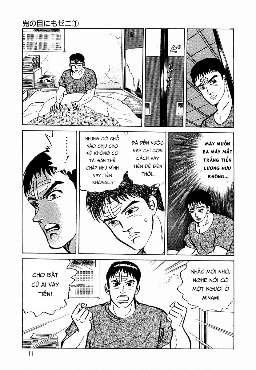 Hoàng Đế Minami Chapter 19 - 14