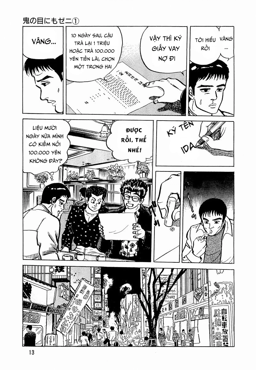 Hoàng Đế Minami Chapter 19 - 16