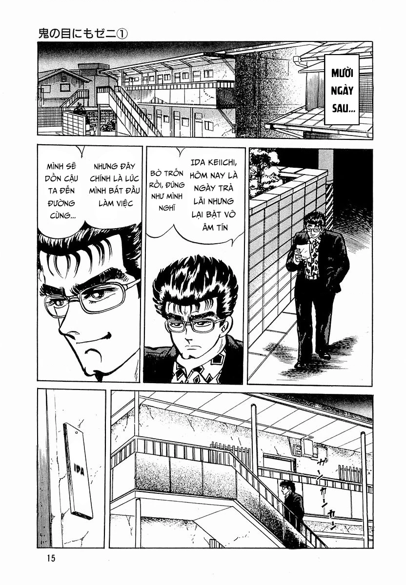 Hoàng Đế Minami Chapter 19 - 18