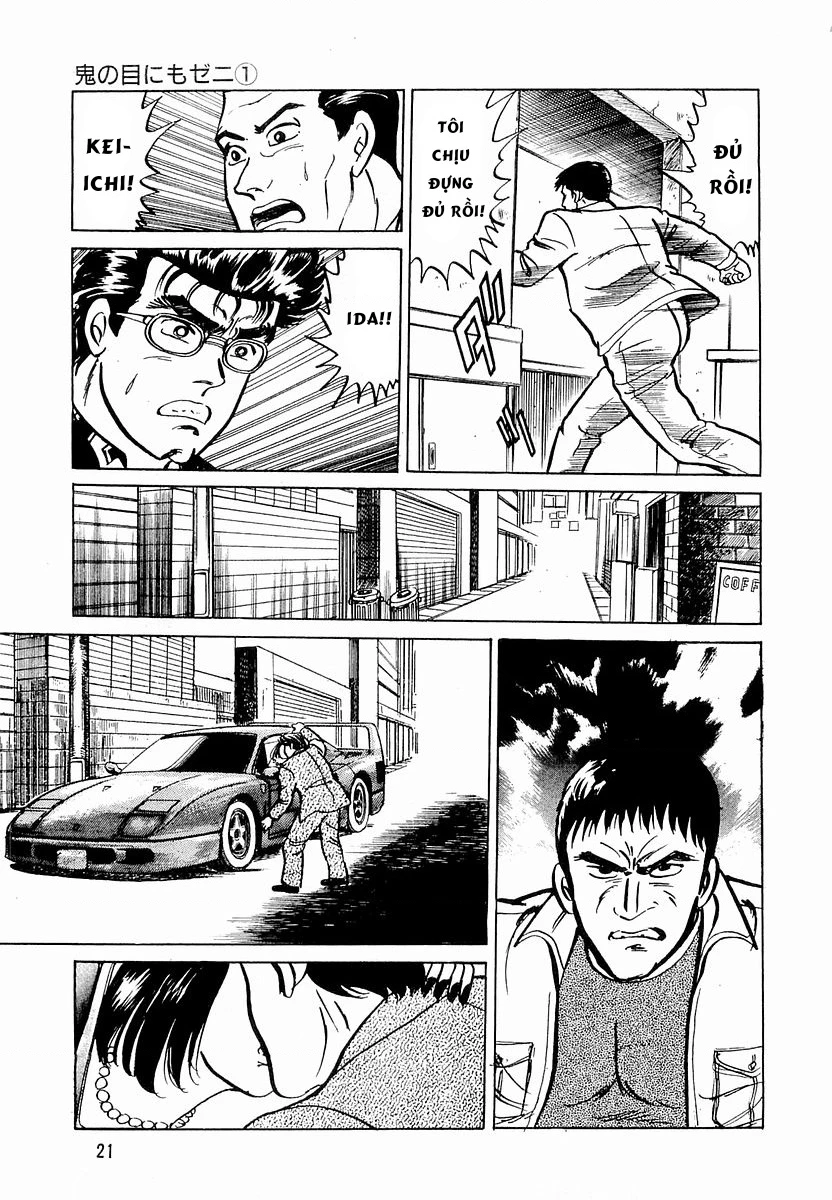 Hoàng Đế Minami Chapter 19 - 24