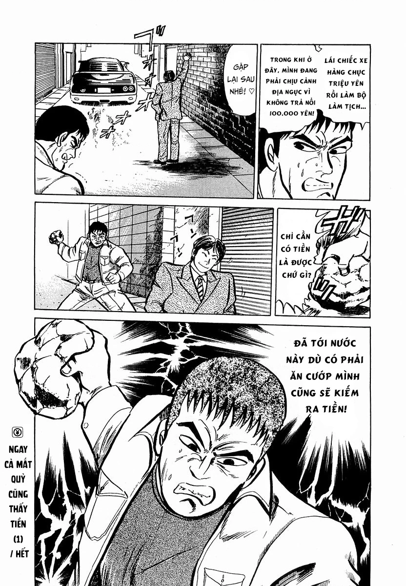 Hoàng Đế Minami Chapter 19 - 25