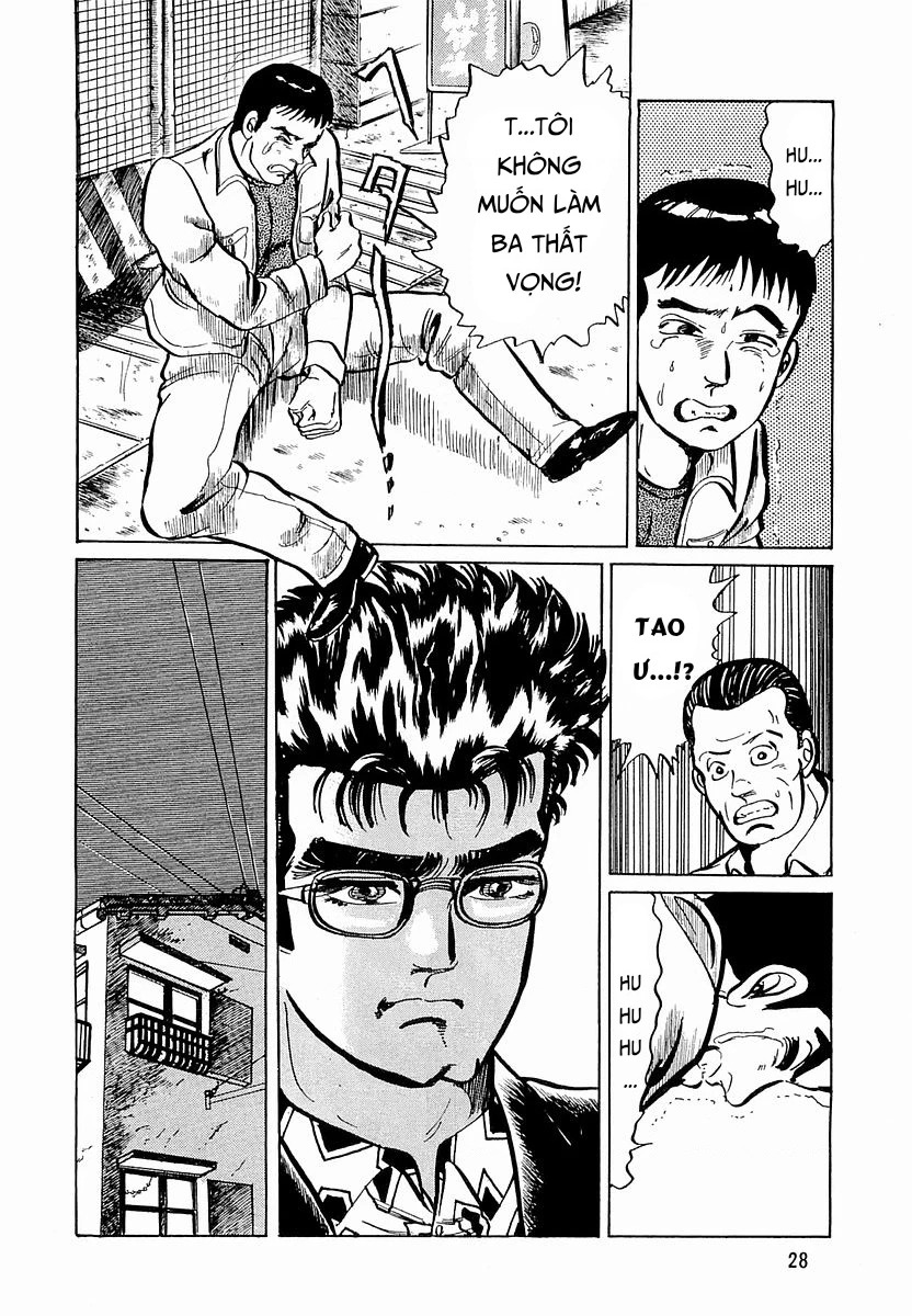 Hoàng Đế Minami Chapter 20 - 7