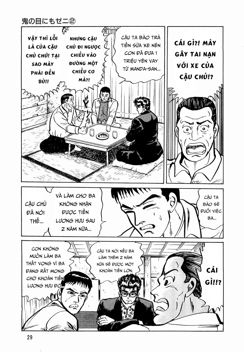 Hoàng Đế Minami Chapter 20 - 8