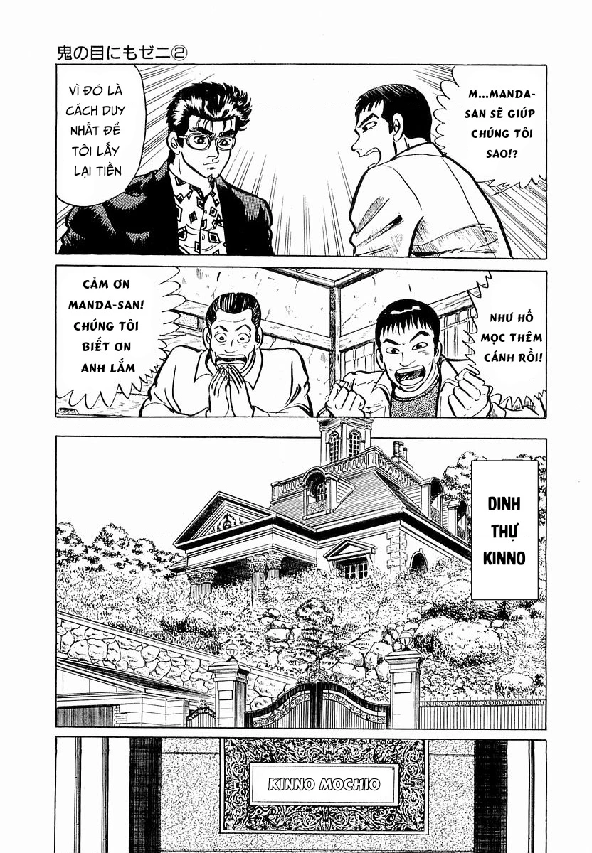 Hoàng Đế Minami Chapter 20 - 12