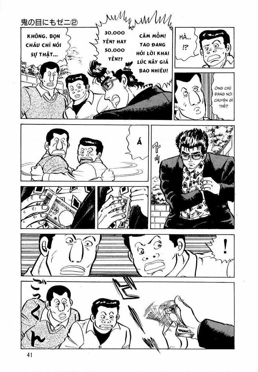 Hoàng Đế Minami Chapter 20 - 20