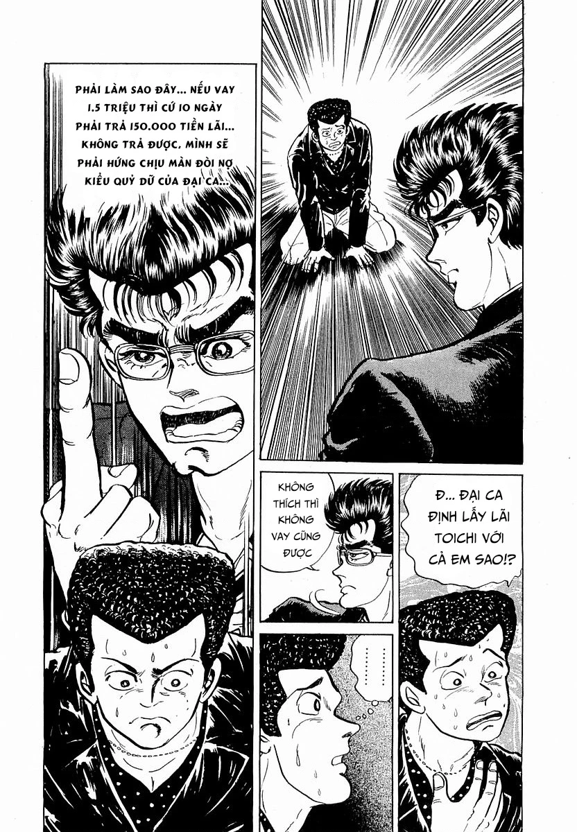 Hoàng Đế Minami Chapter 25 - 3