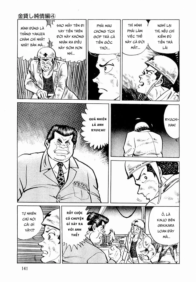 Hoàng Đế Minami Chapter 25 - 10