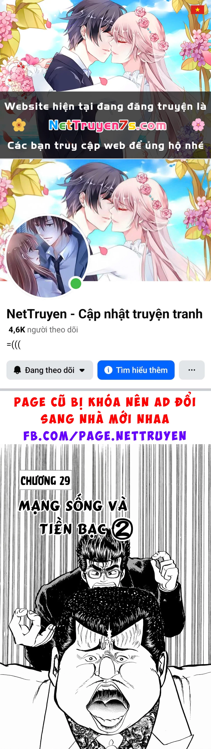 Hoàng Đế Minami Chapter 29 - 1