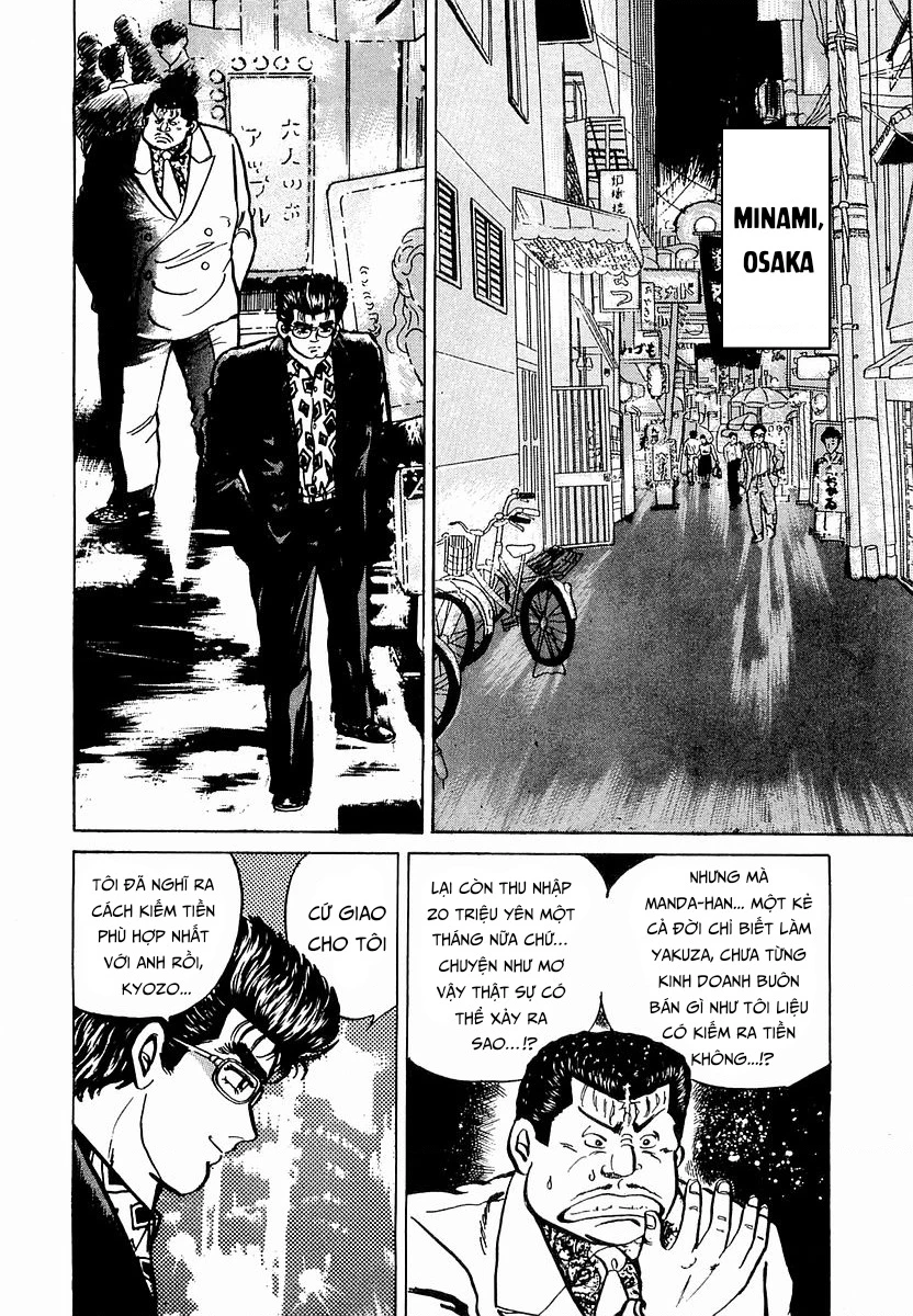 Hoàng Đế Minami Chapter 29 - 2