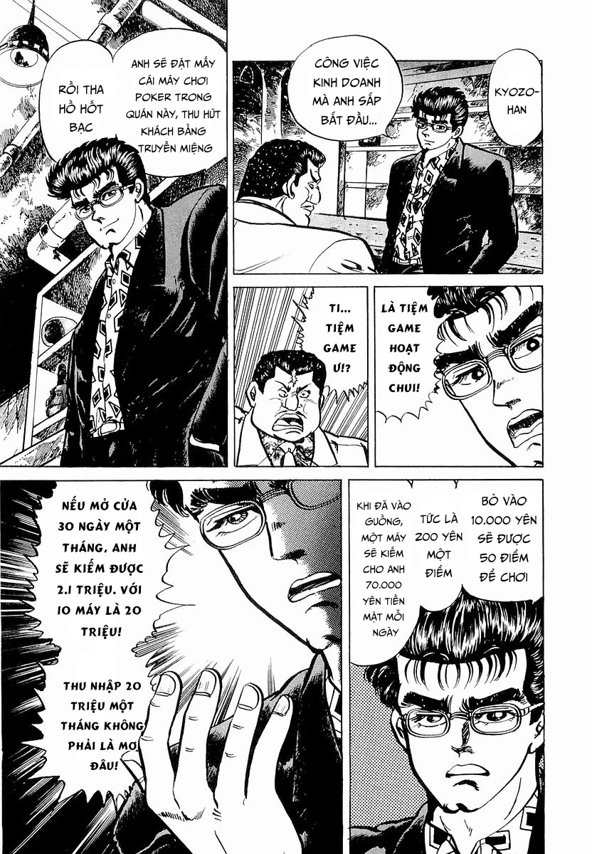 Hoàng Đế Minami Chapter 29 - 5