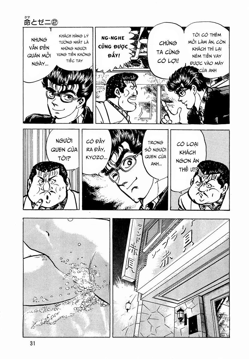 Hoàng Đế Minami Chapter 29 - 7