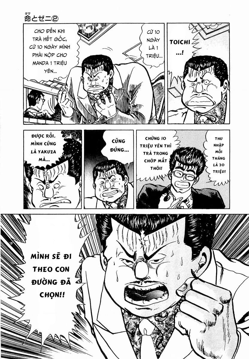 Hoàng Đế Minami Chapter 29 - 11