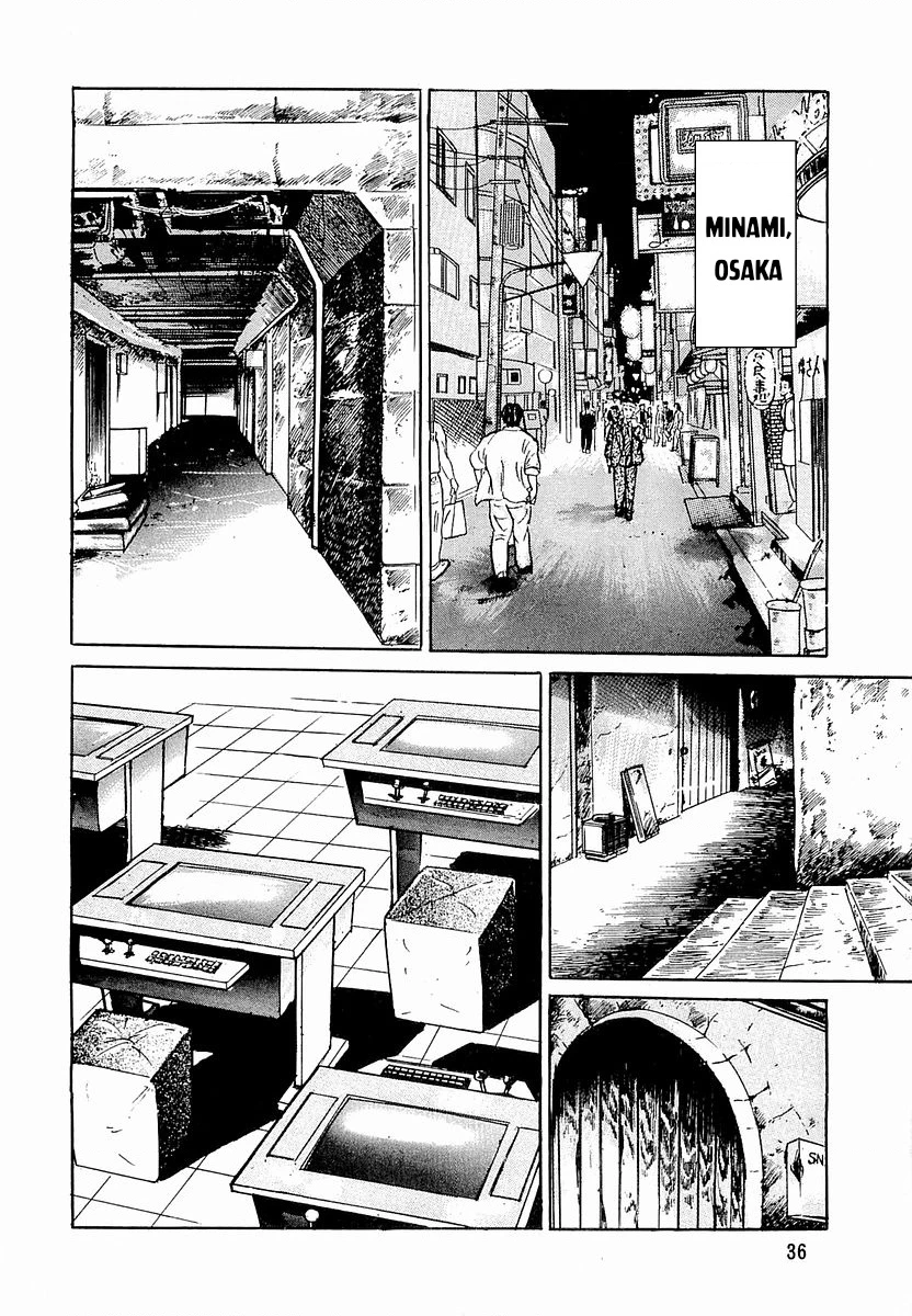 Hoàng Đế Minami Chapter 29 - 12