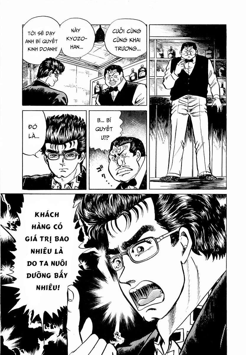 Hoàng Đế Minami Chapter 29 - 13