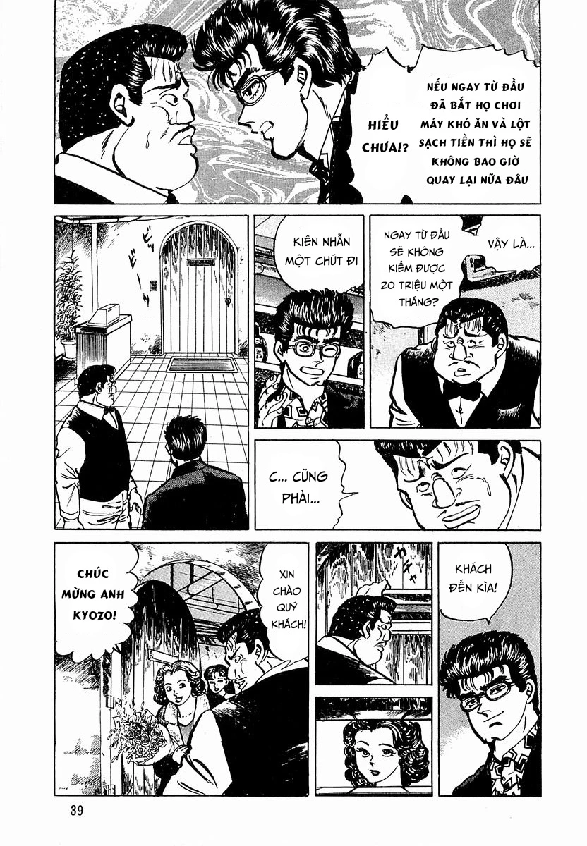 Hoàng Đế Minami Chapter 29 - 15