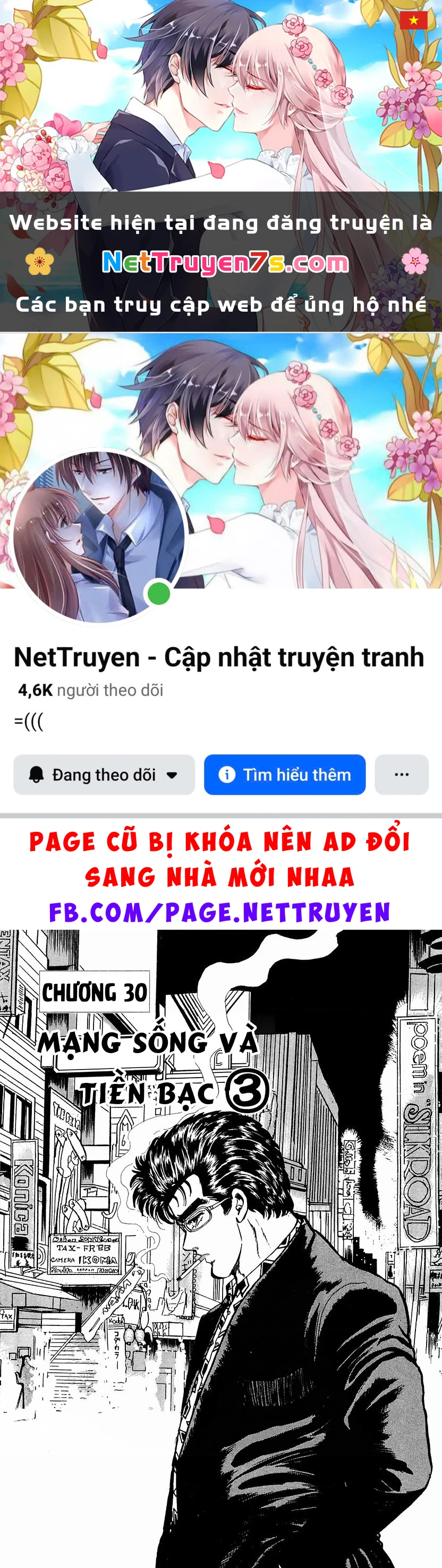 Hoàng Đế Minami Chapter 30 - 1